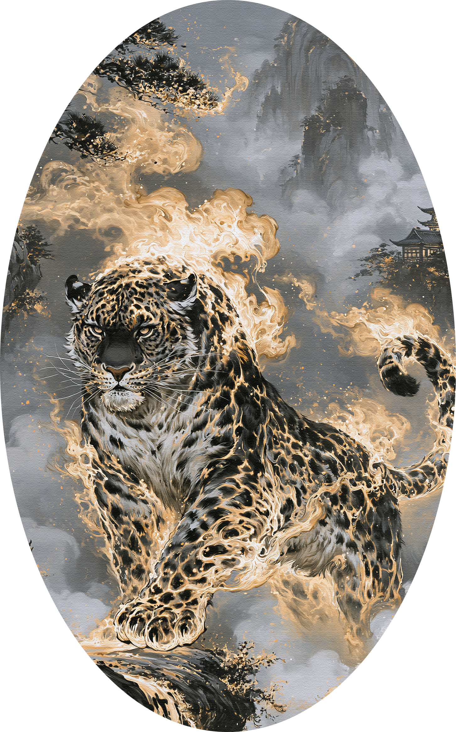 Huǒbào